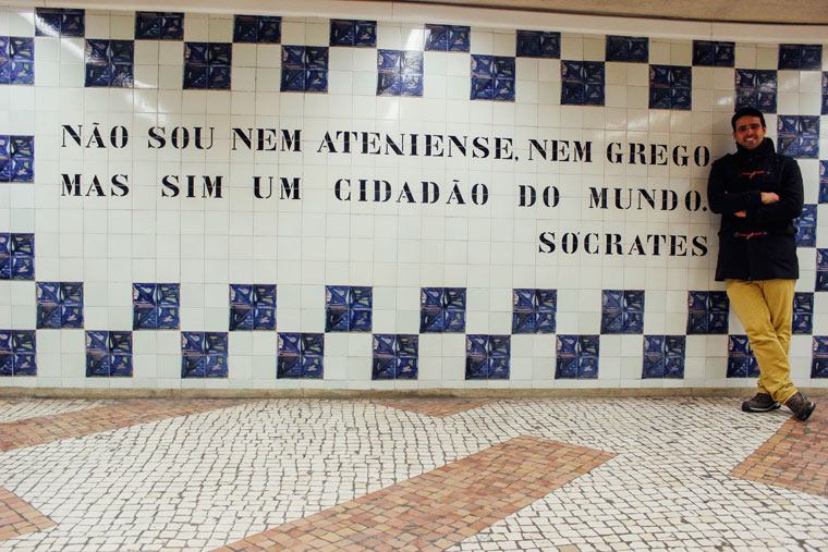 Cidade-universitaria-metro-Lisbon
