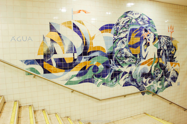 Saldanha-metro-Lisbon